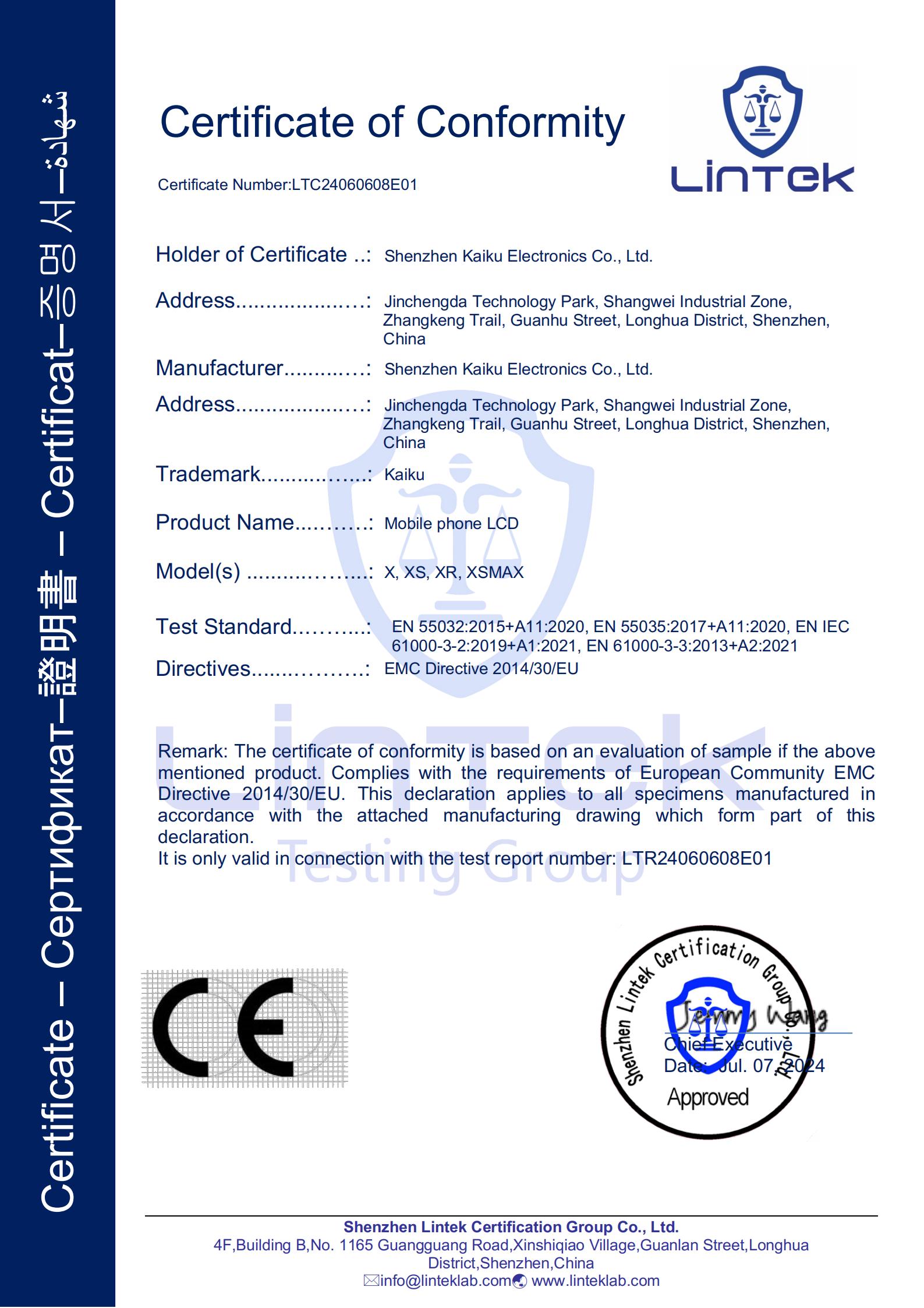 Shenzhen Kaiku Electronics Co., Ltd.certification