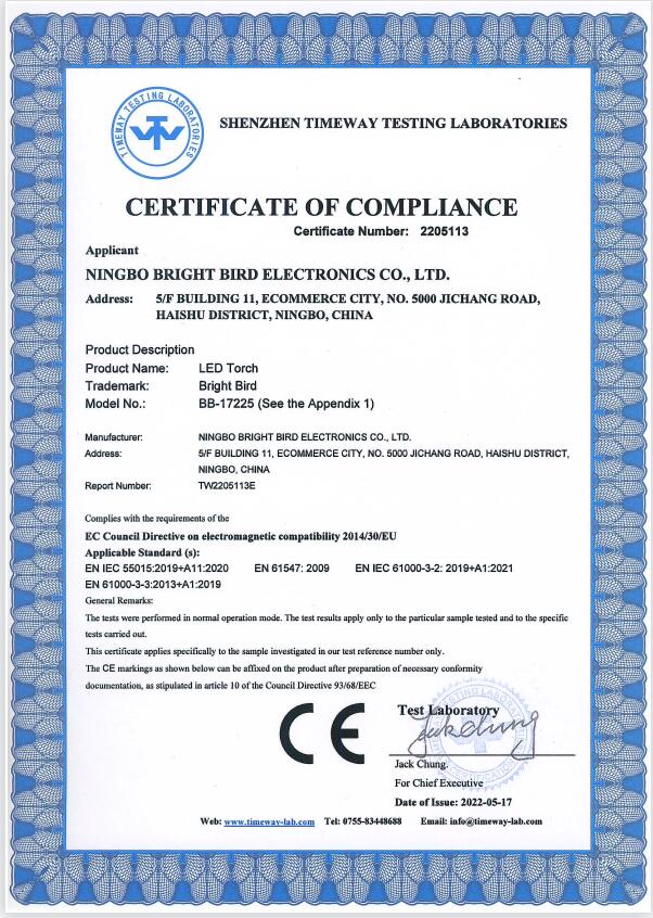 Ningbo Bright Bird Electronics Co., Ltd.certification
