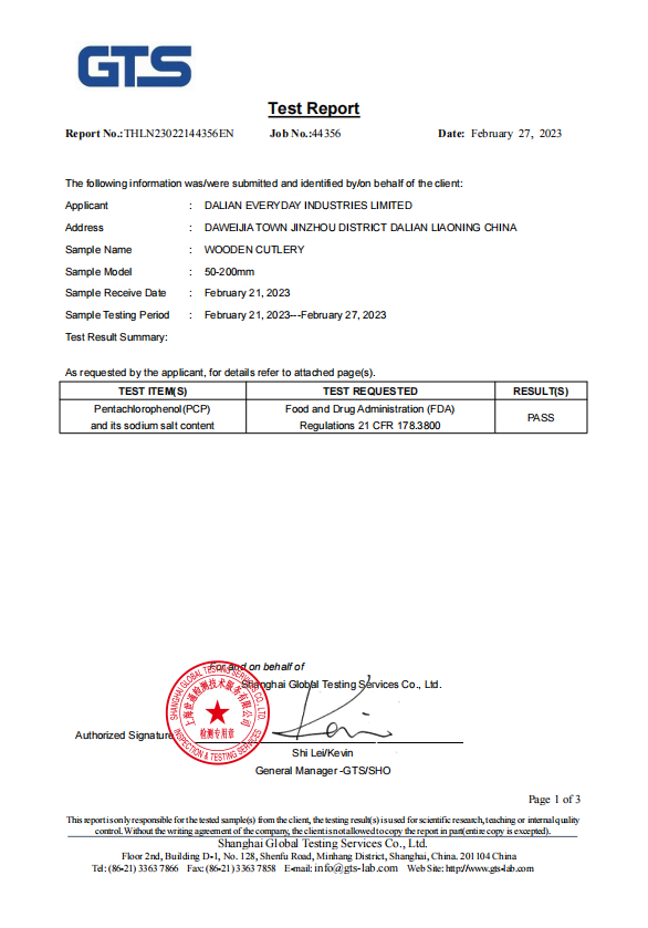 Dalian Everyday Industries Limitedcertification
