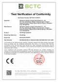 Chengdu Huajiaoshu Technology Co., Ltd.certification