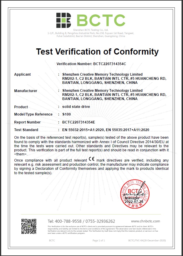Shenzhen Creative Memory Technology Limitedcertification