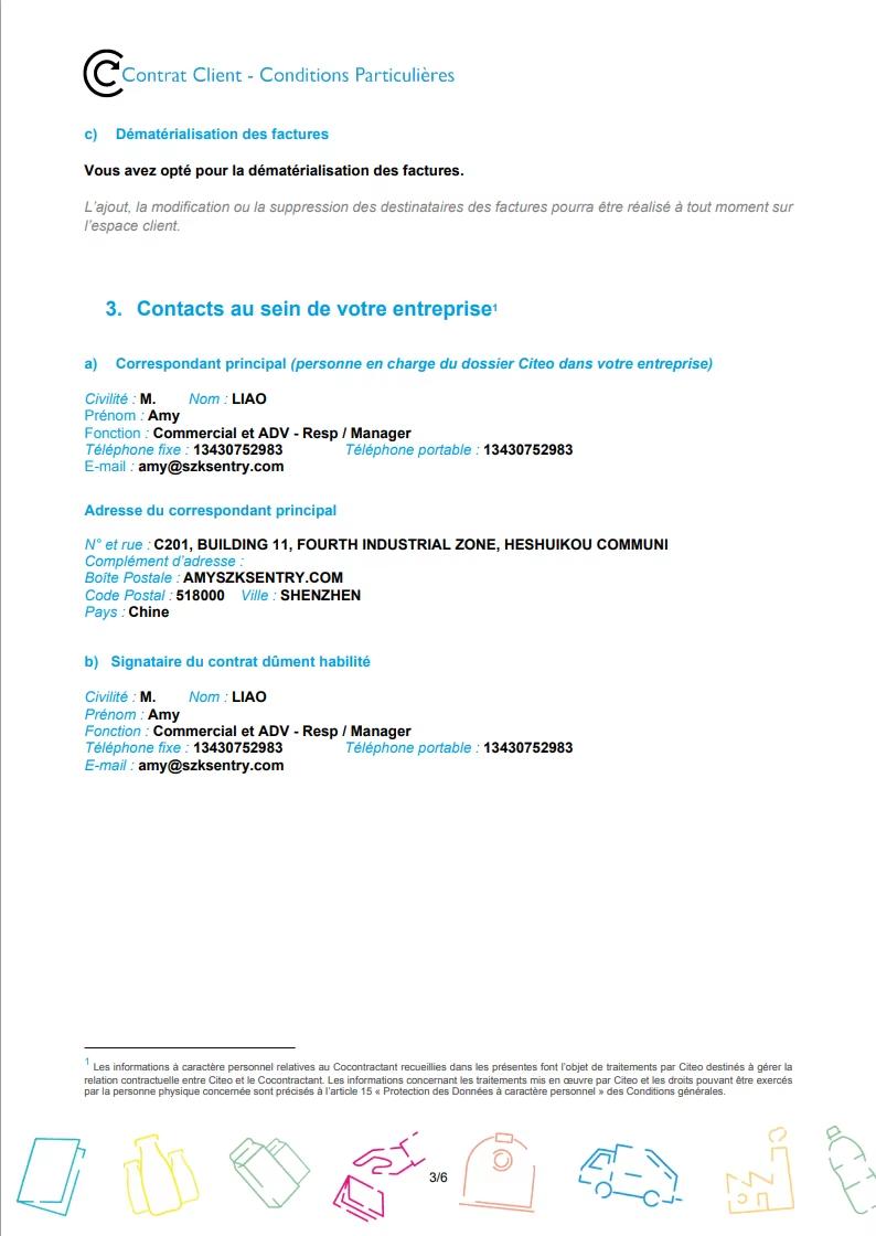 Shenzhen Ksentry Electronics Co. Ltdcertification