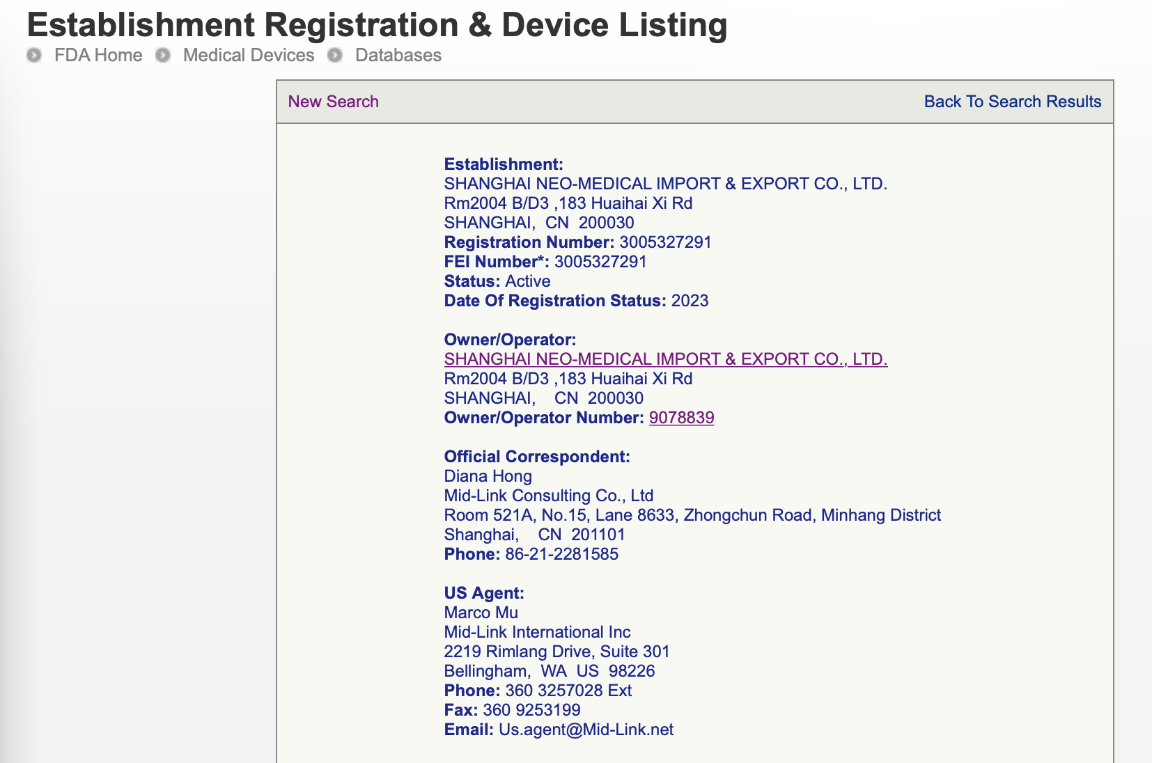Shanghai Neo-Medical Co. Ltdcertification