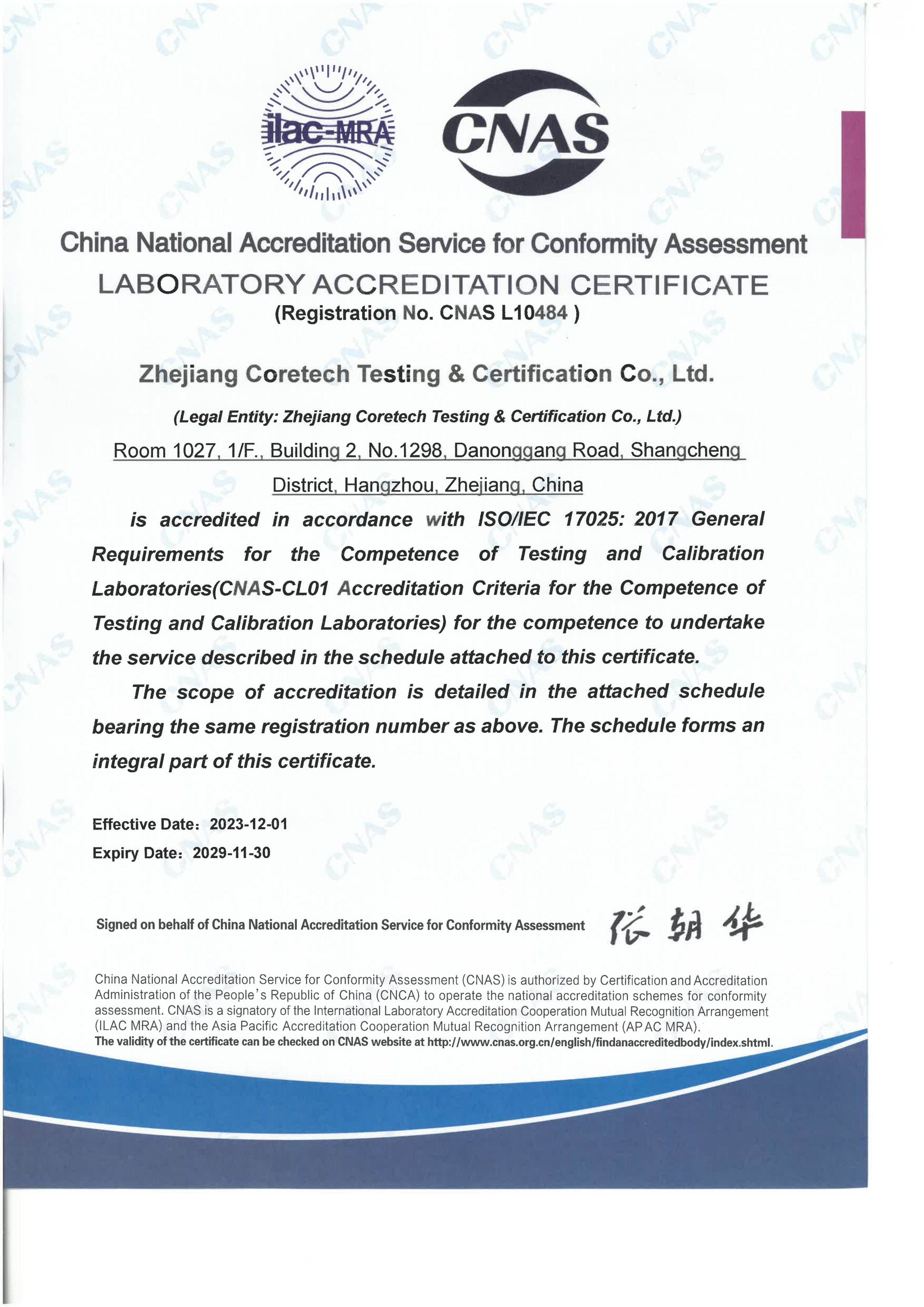 ZheJiang Coretech Testing&Certification Co.,Ltdcertification