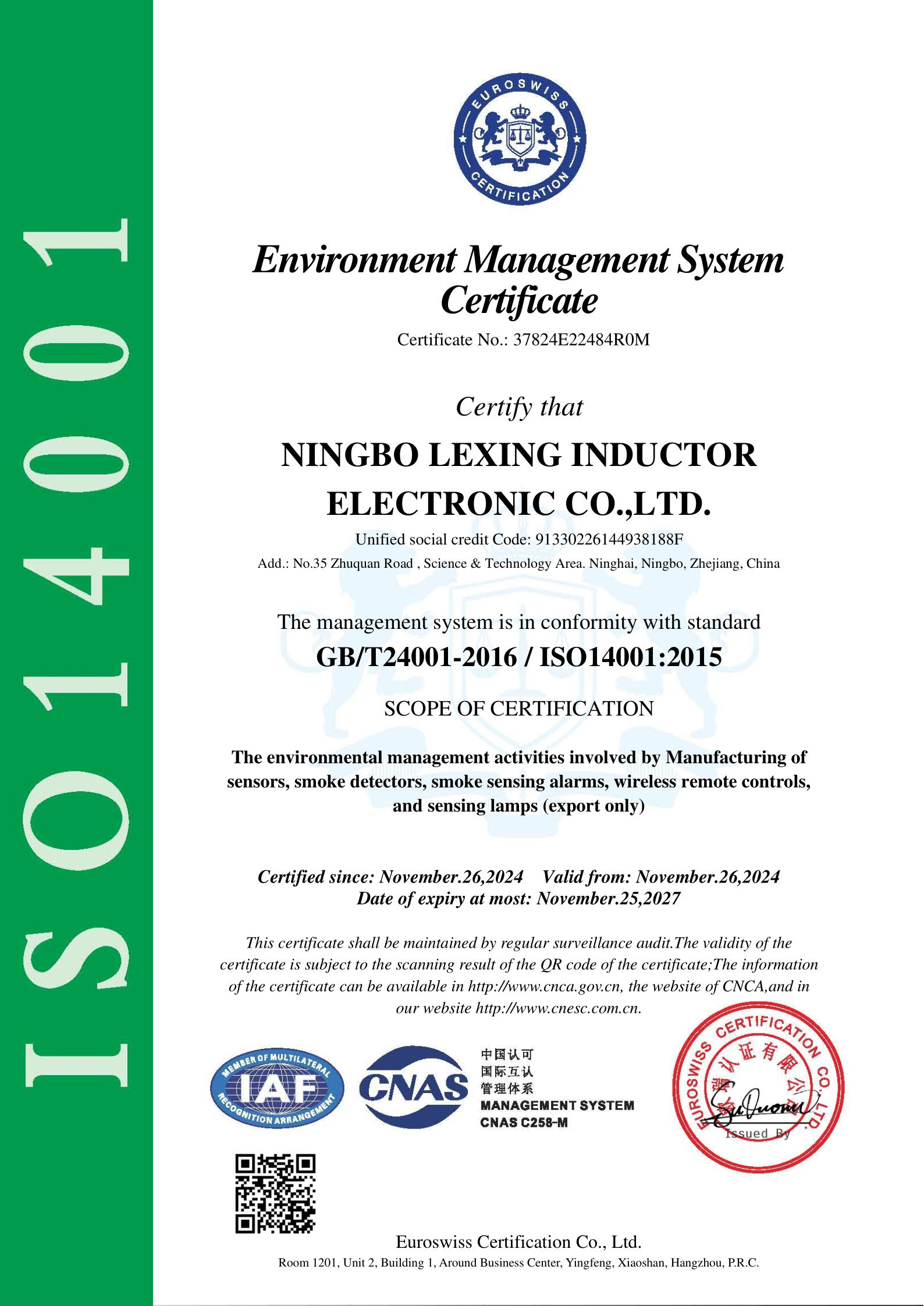 Ningbo Pdlux Electronic Technology Co. Ltdcertification