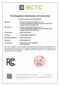 Shenzhen SimDisk Technology co.,ltdcertification