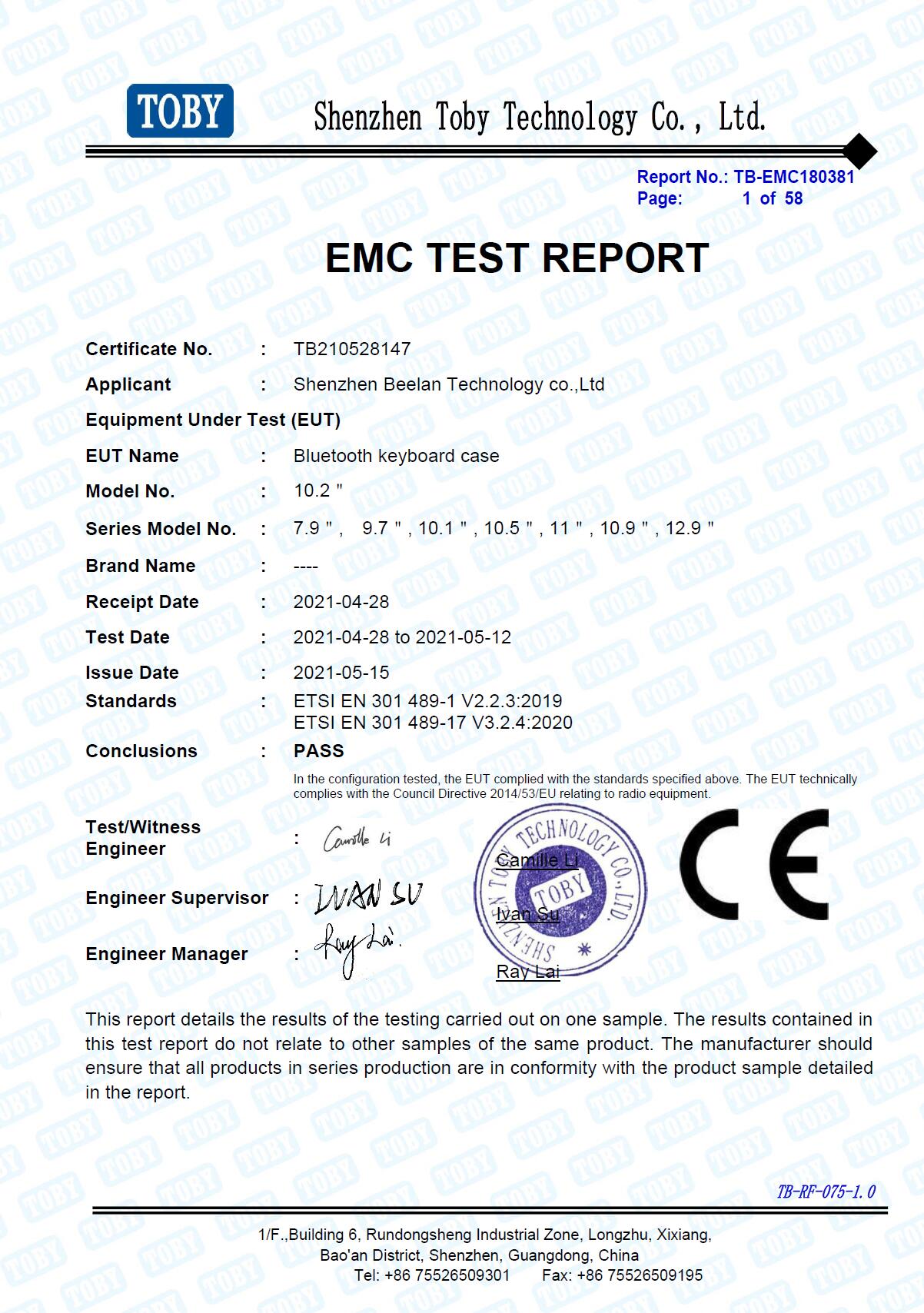 Shenzhen Beelan Technology Co.,Ltd certification