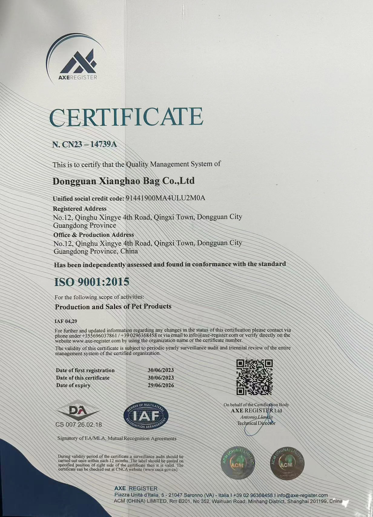 Dongguan Xianghao Bag Co.,Ltdcertification