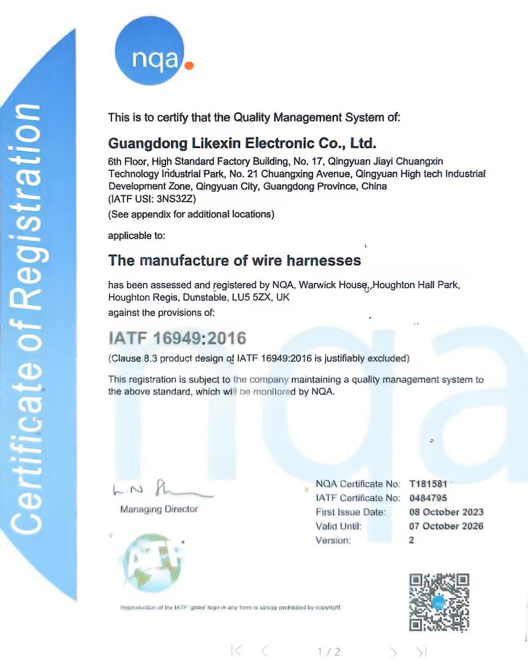 Guangdong Likexin Electronic Technology Co., Ltdcertification