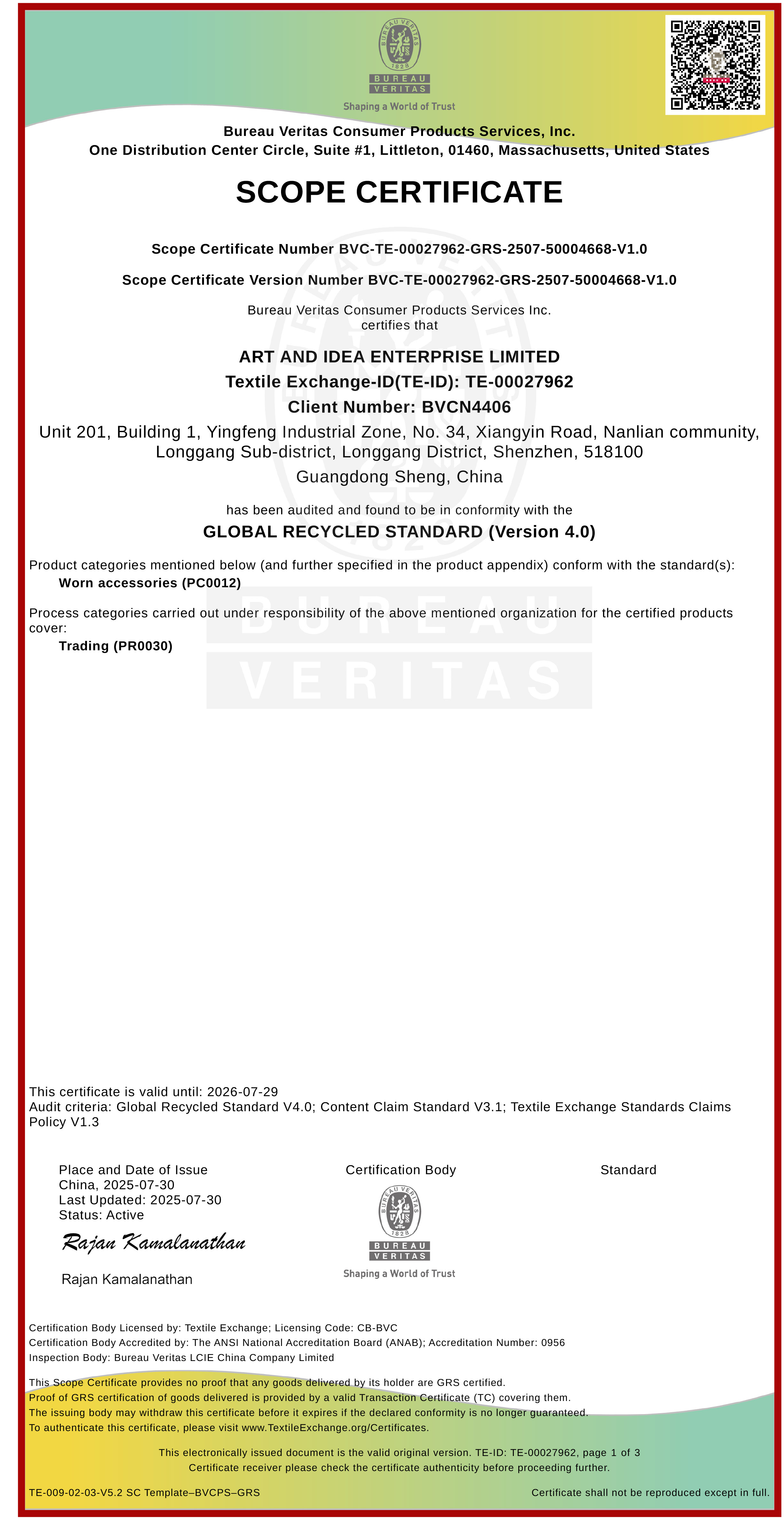 Art and Idea Enterprise Limitedcertification