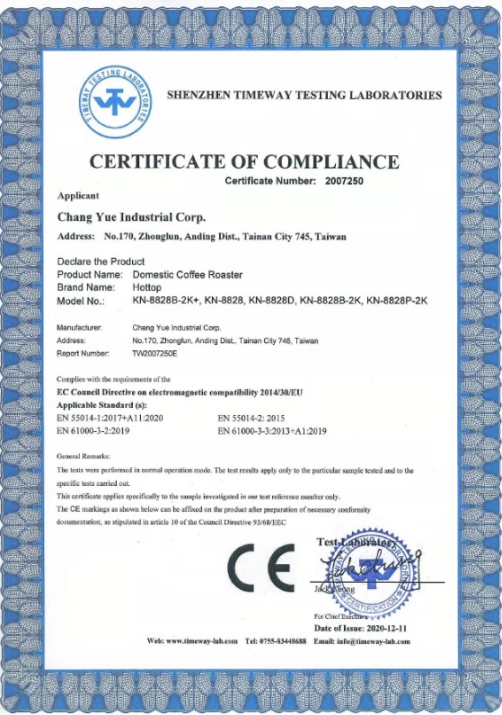 Chang Yue Industrial Corpcertification