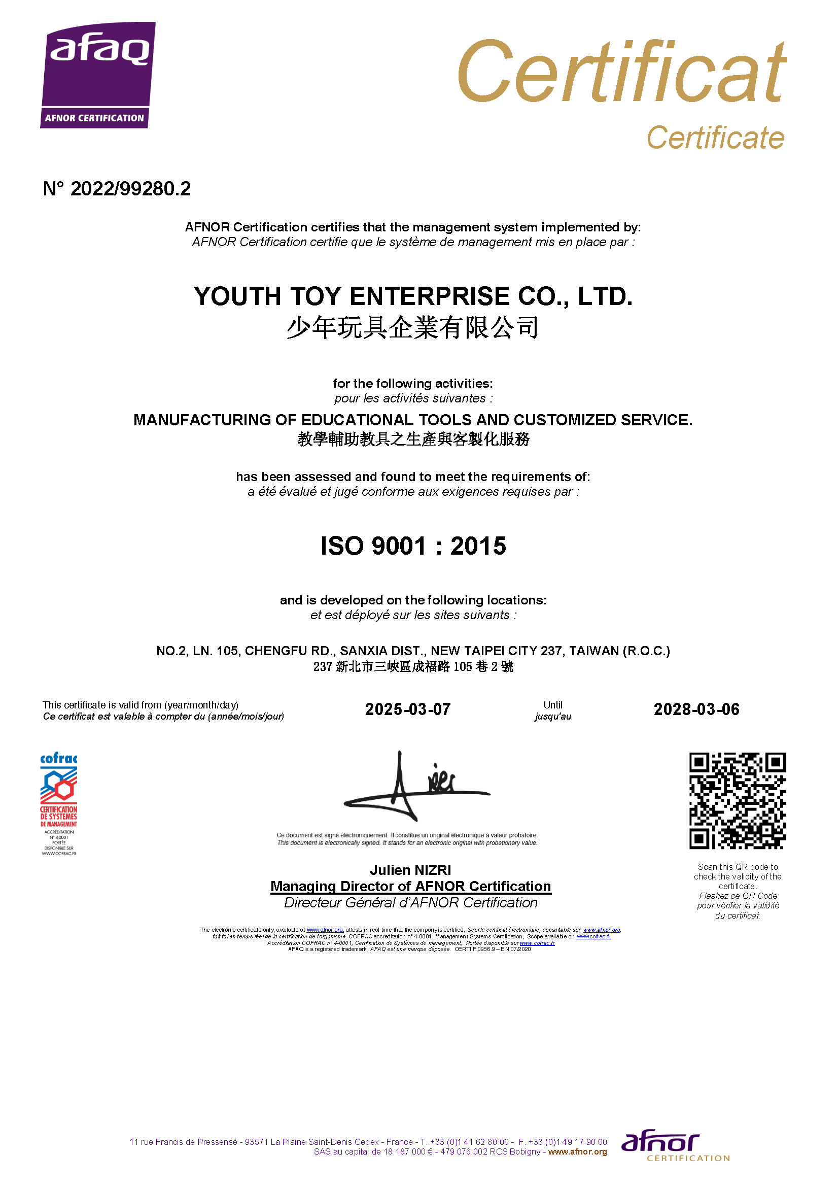 Youth Toy Enterprise Co Ltdcertification