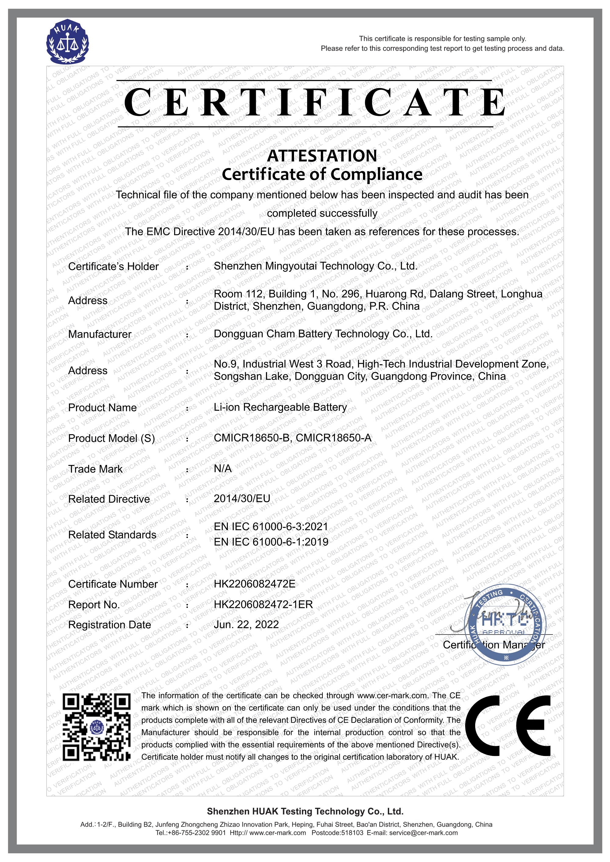 Shenzhen Minyota Technology Co.,Ltd.certification