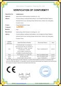 GuangDong LDNIO Electronic Technology Co., Ltd.certification