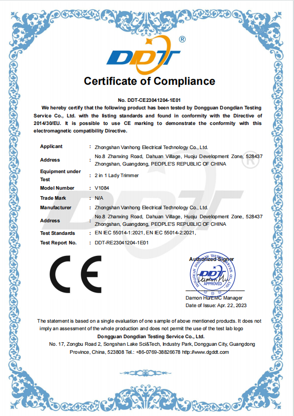 Zhongshan Vanhong Electrical Technology Co., Ltd.certification