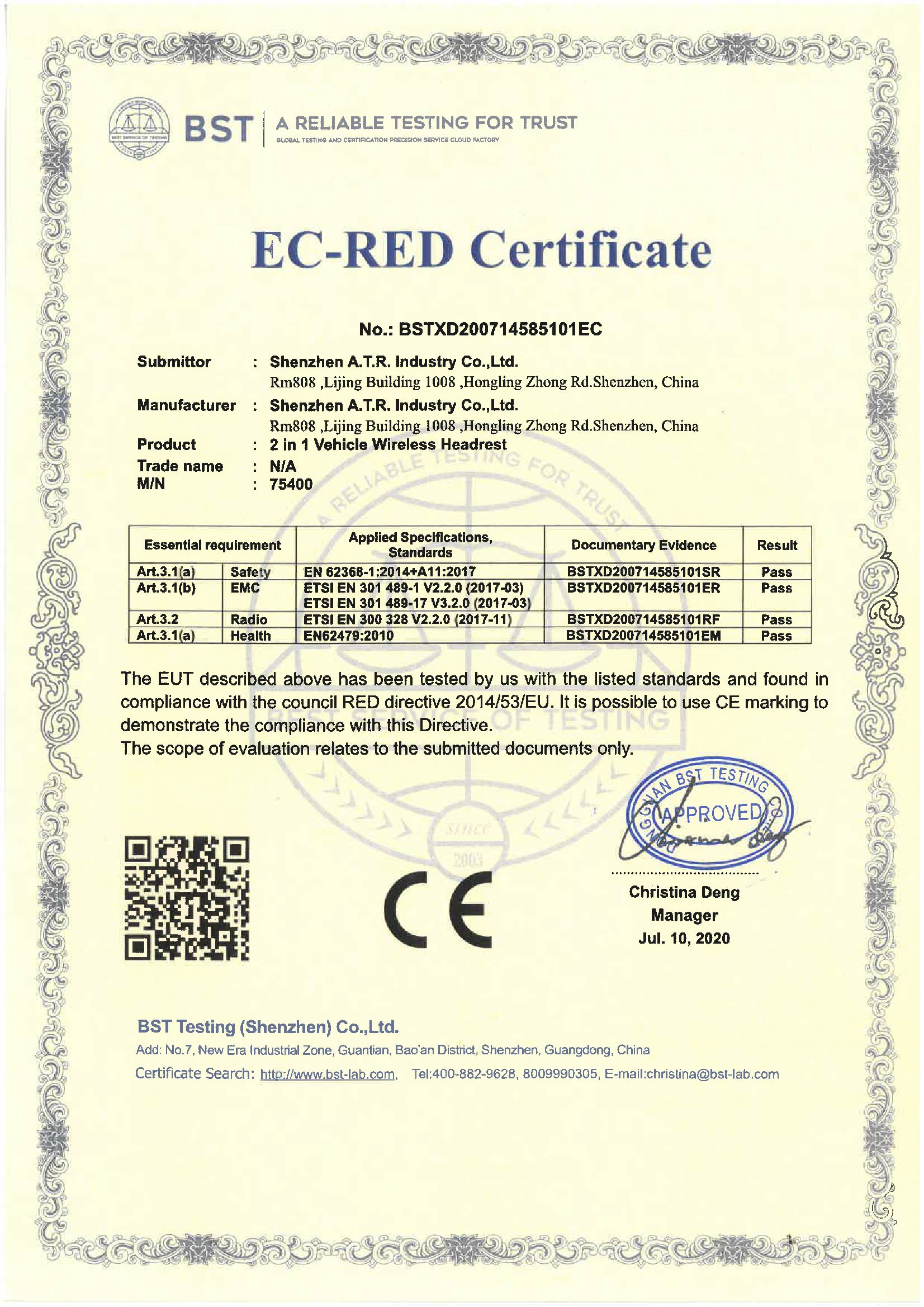 Shenzhen ATR Industry Co. Ltdcertification