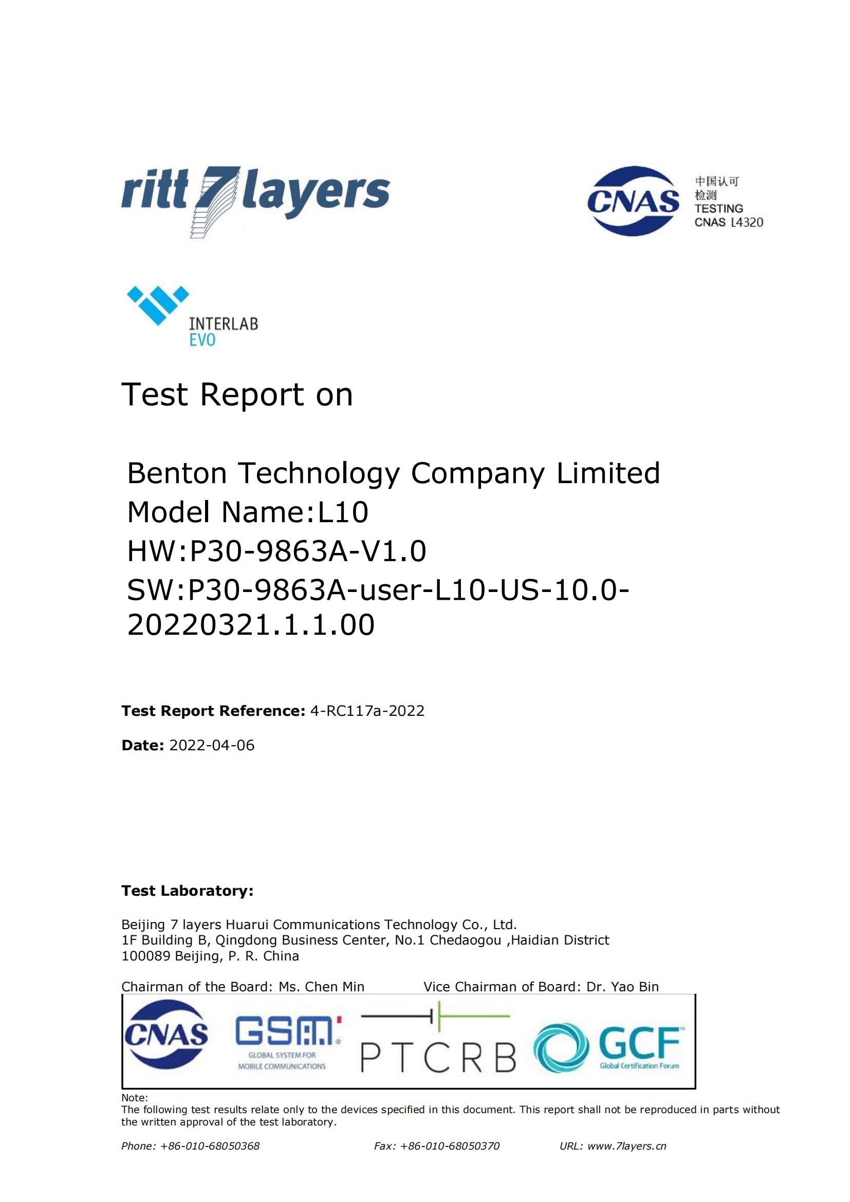 Shenzhen Benton Technology Co. Ltdcertification