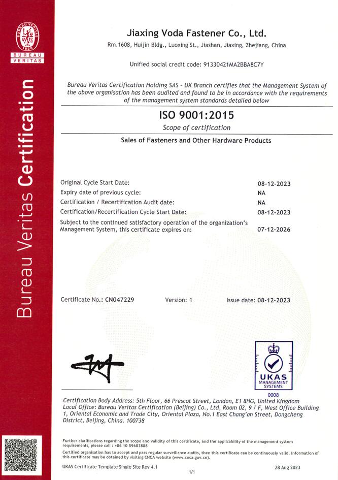 Jiaxing Voda Fastener Co., Ltd.certification
