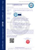 Jiangsu Zilong New Energy Technology Co., Ltd.certification
