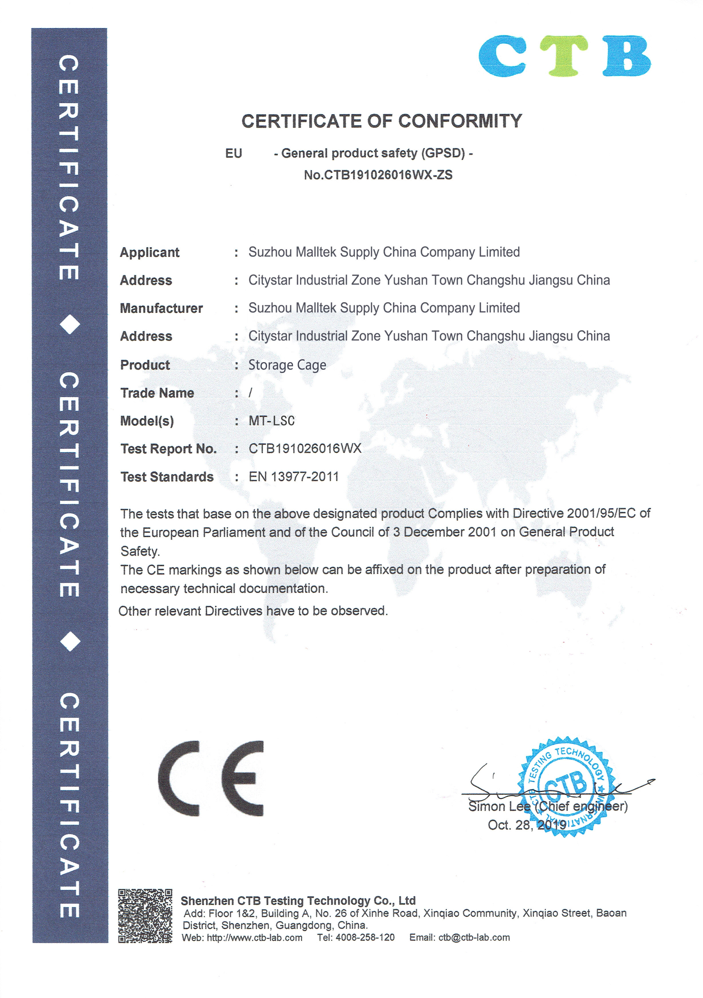 Suzhou Malltek Supply China Co.,Ltd.certification