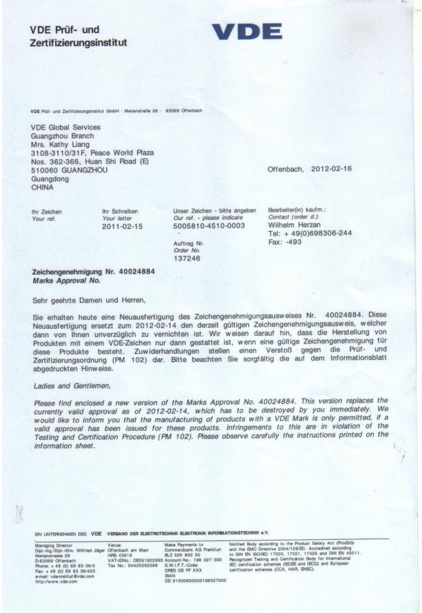 Yangzhou Baozhu Electric Appliance Co. Ltdcertification