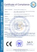 HUIZHOU XINRUI ZHI ZAO TECHNOLOGY CO.,LTDcertification