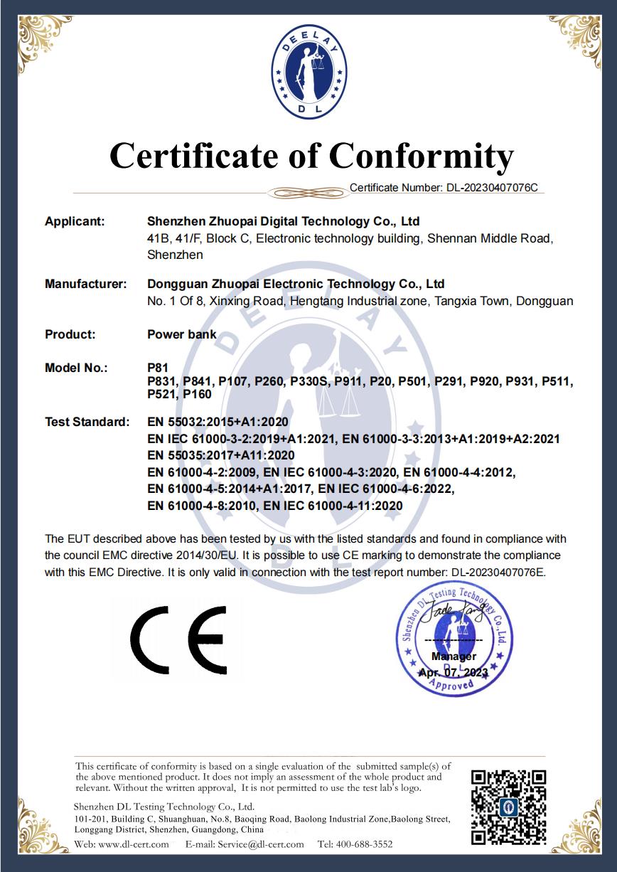 Dongguan Zhuopai Electronic Technology Co., Ltdcertification