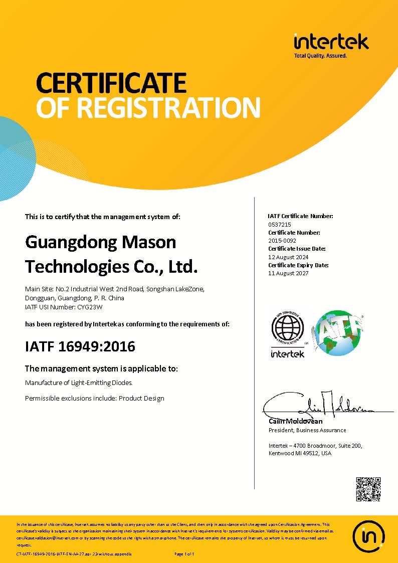 Guangdong Mason Technologies Co. Ltdcertification