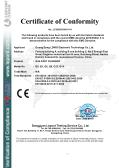 GuangDong LDNIO Electronic Technology Co., Ltd.certification