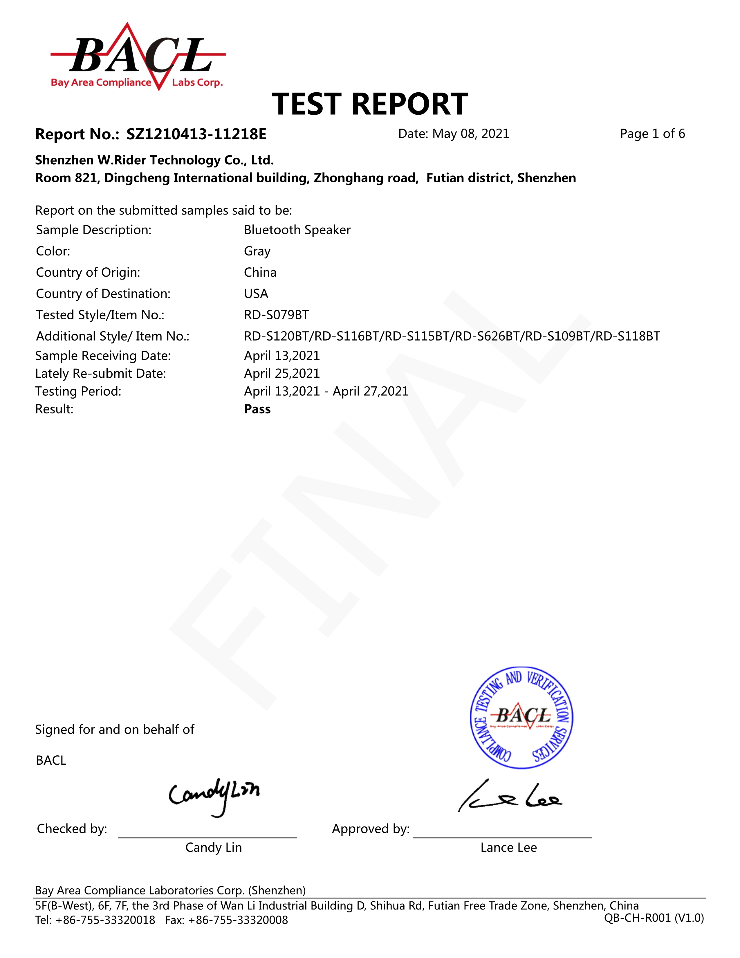 supply-chain-management