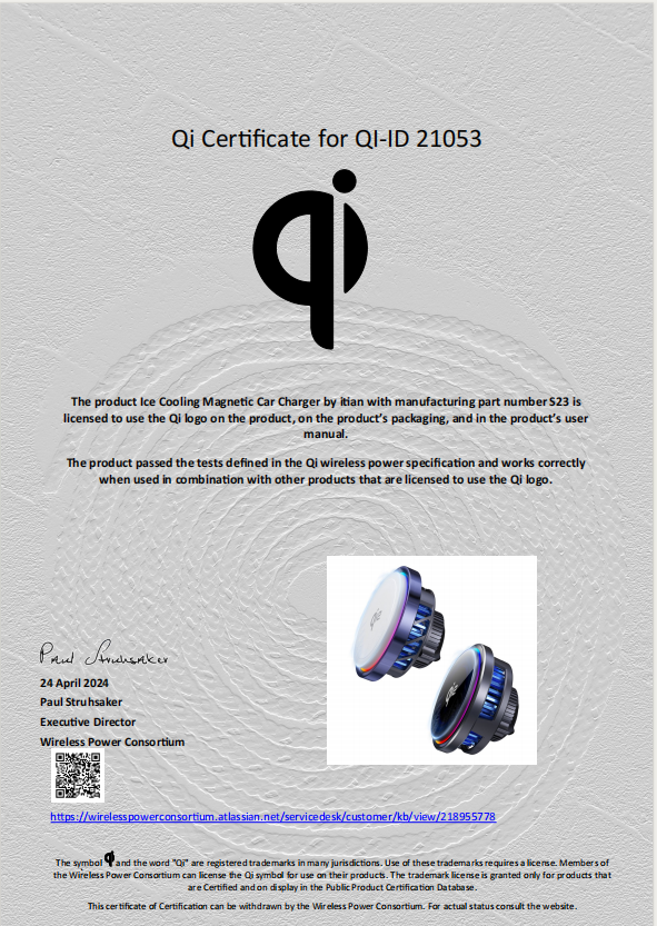 Shenzhen Itian Technology Co., Ltdcertification