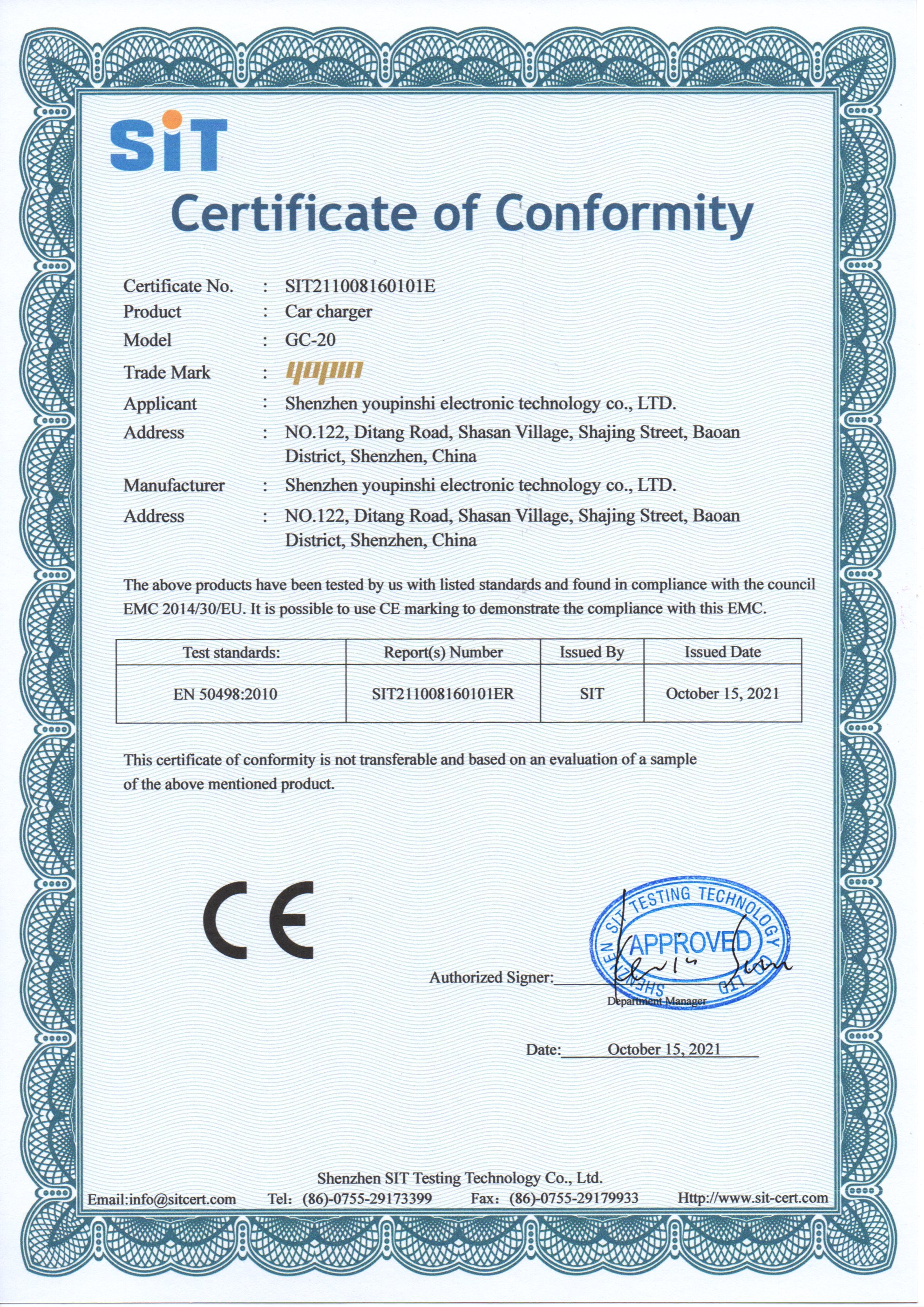 Shenzhen Youpinshi Electronic Technology Co., Ltd.certification