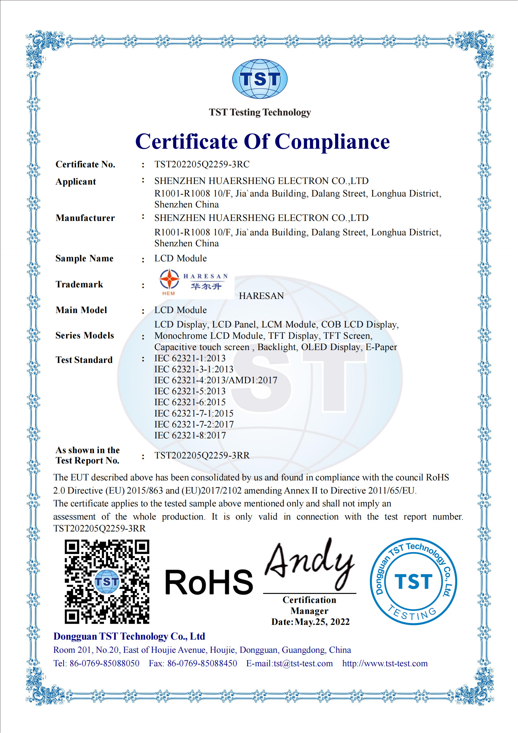 Shenzhen Haresan Electronics Co., Ltdcertification