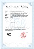 Shenzhen Sinway Technology Co. Ltdcertification
