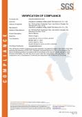Qingdao Huimeng Intelligent Technology Co., Ltd.certification