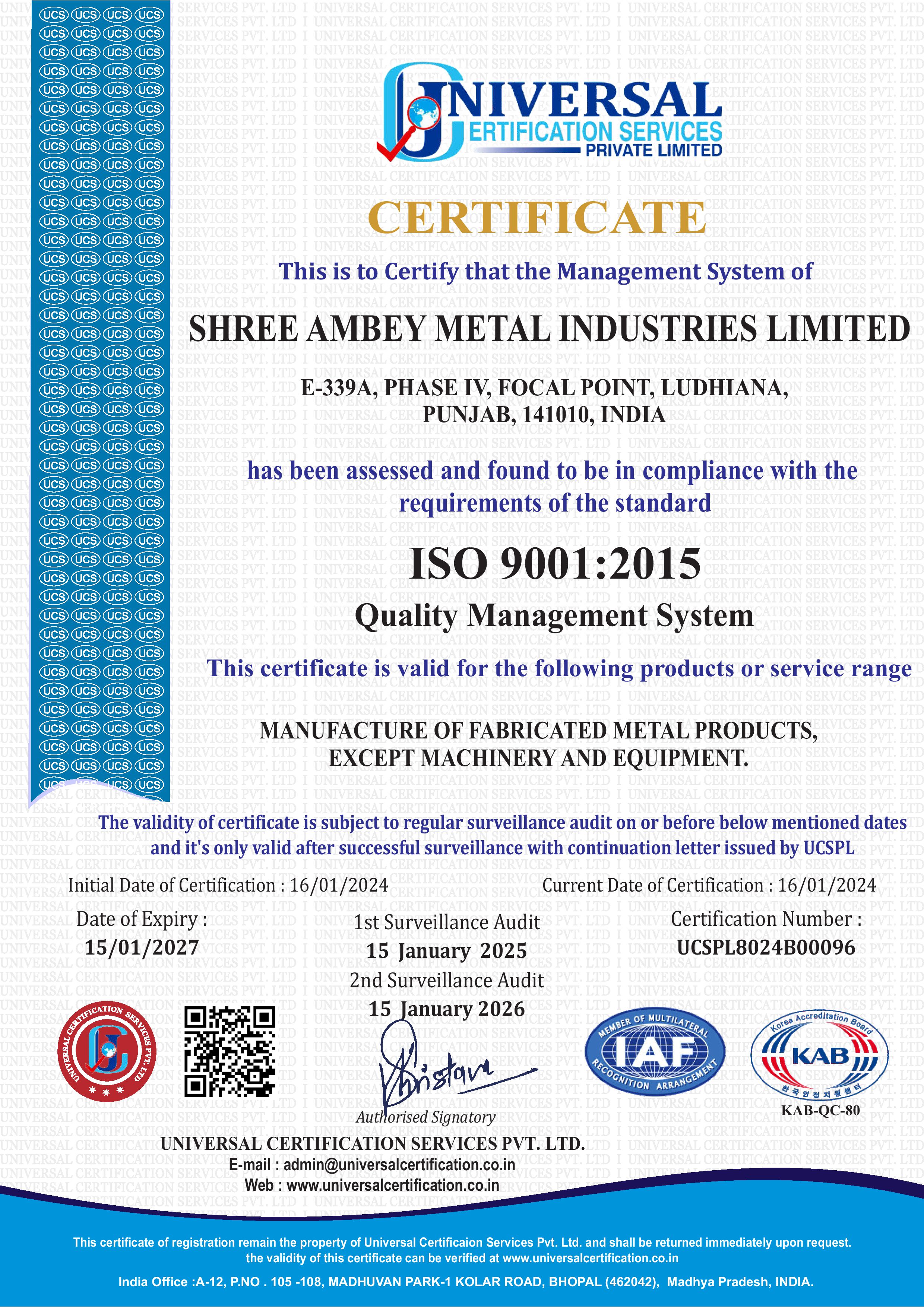 Shree Ambey Metal Industries Ltd.certification