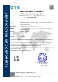 Dongguan Strait Plastic Products Co.,Ltd.certification