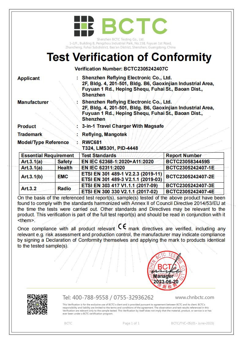 Shenzhen Reflying Electronic Co. Ltdcertification