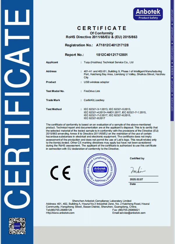 Tuqu (Huizhou) Technical Service Co., Ltdcertification