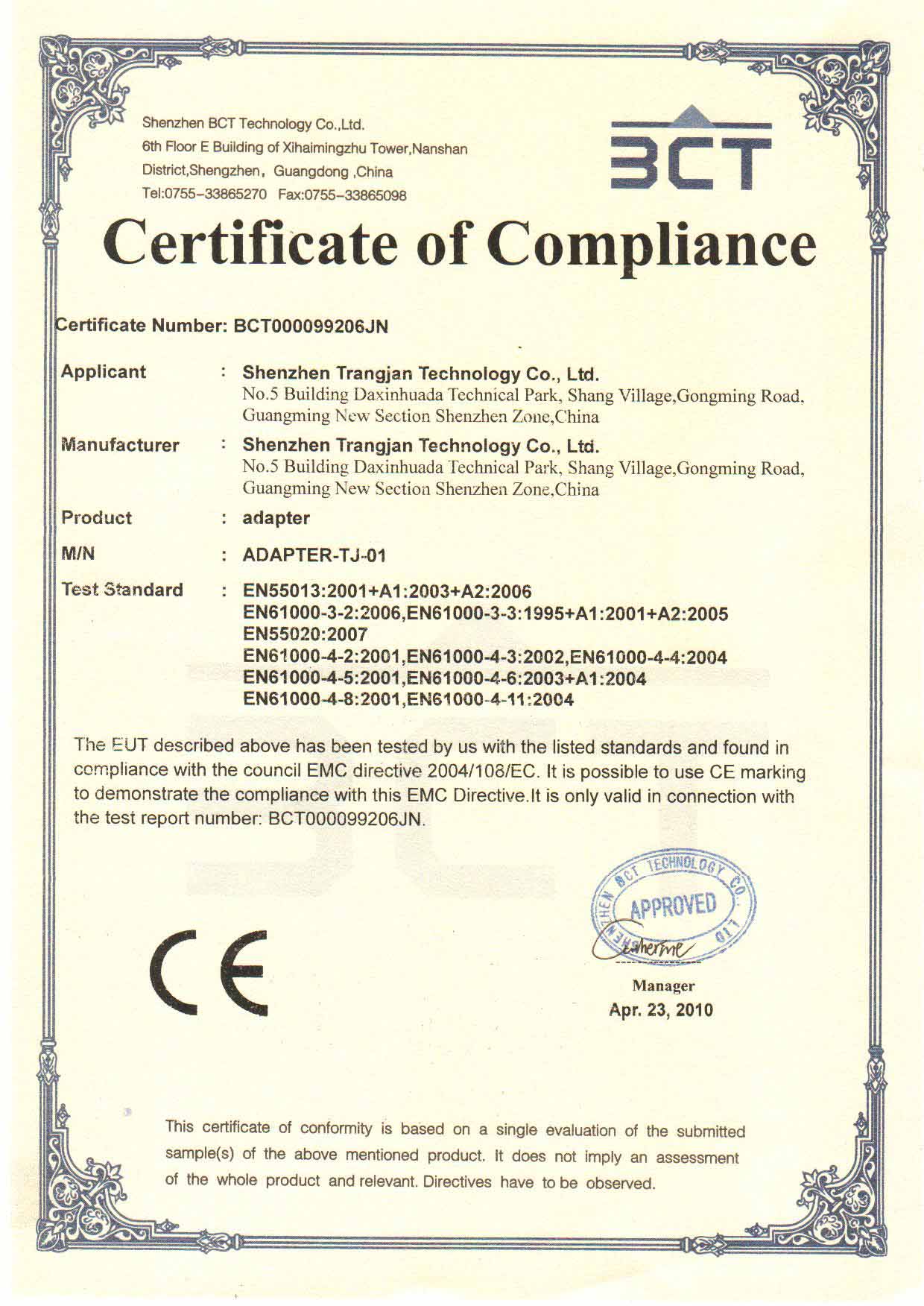 Dongguan Trangjan Industrial Co.,Ltdcertification