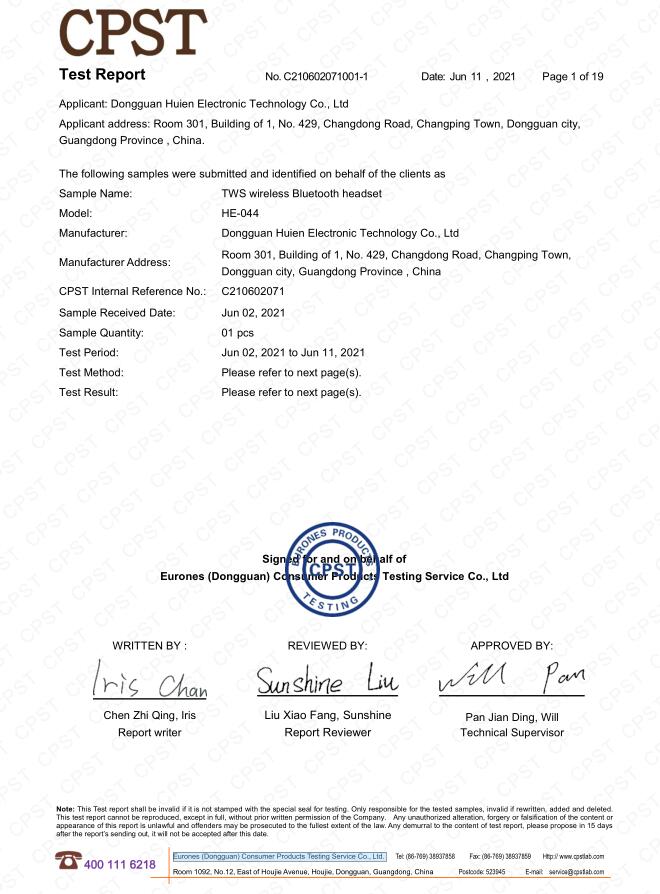 Dongguan Huien Electronic Technology Co., Ltd.certification