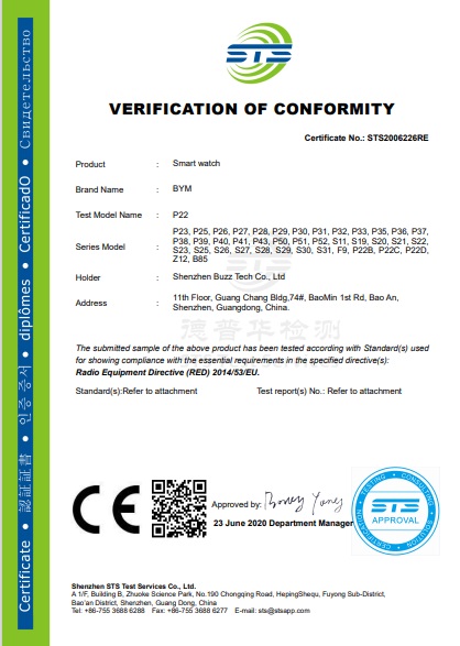 Shenzhen Du Du Mei Technology Co. , Ltd.certification