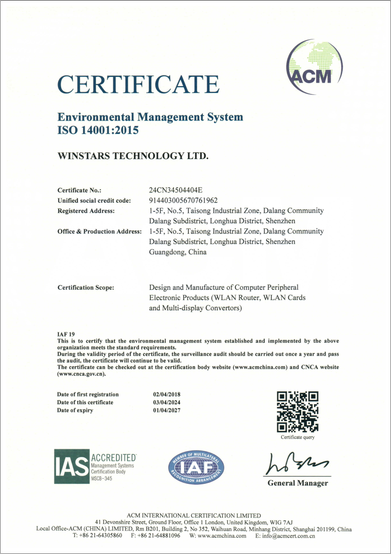 Winstars Technology  Ltdcertification