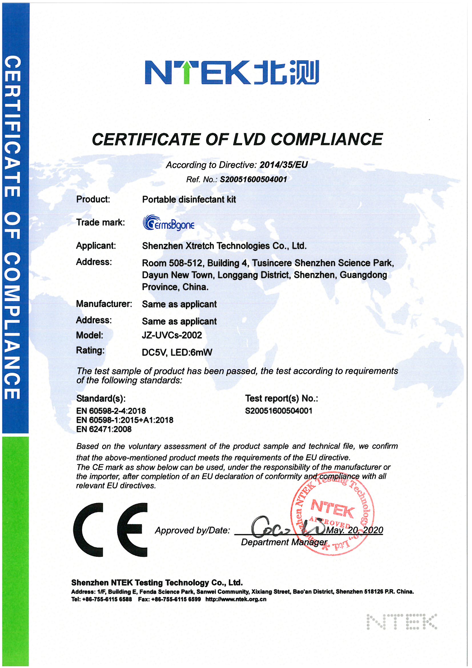 shenzhen xtretch technologies ,co., ltd