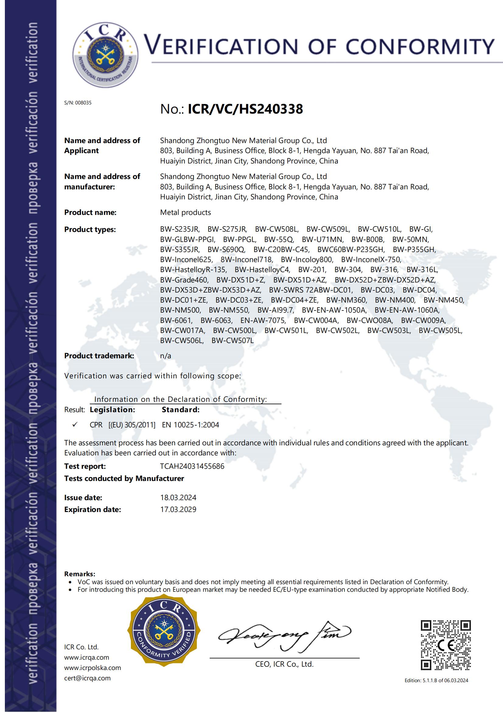 High Quality Building Material En 10219 Square Pipes 600x600 Carbon