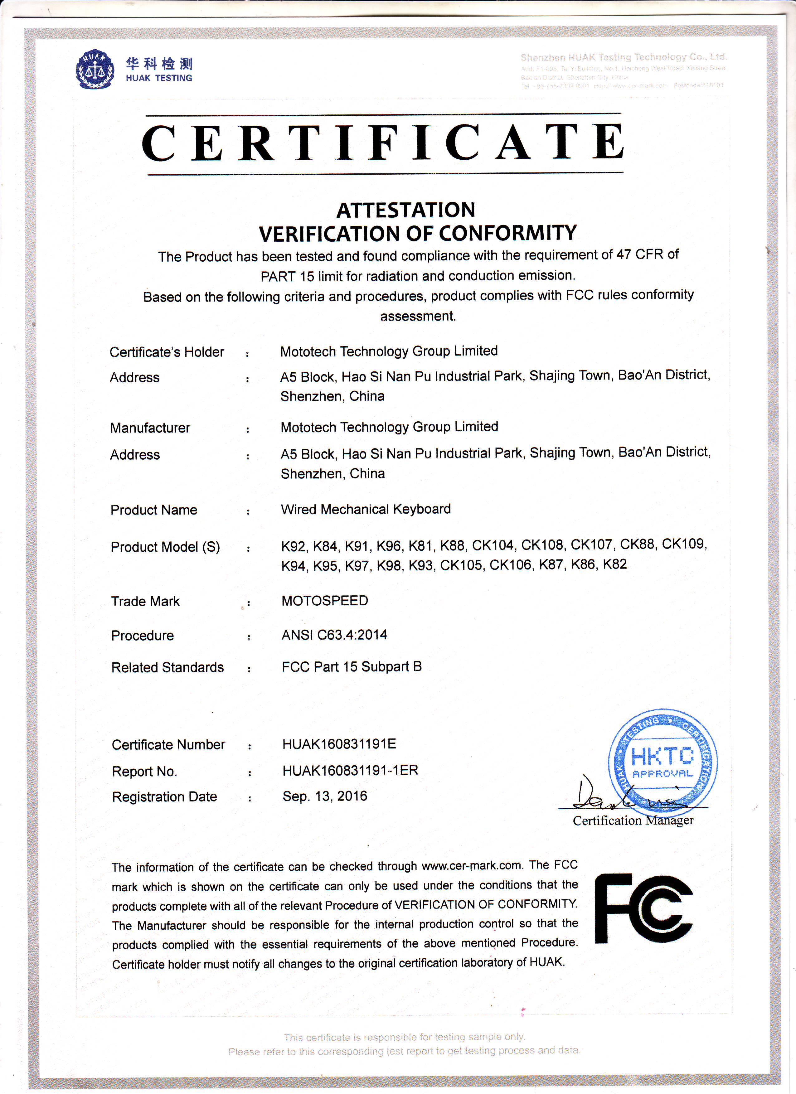 Mototech Technology Group Ltdcertification