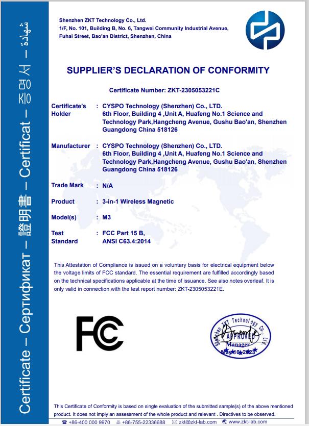 CYSPO Technology (Shenzhen) Co., Ltdcertification