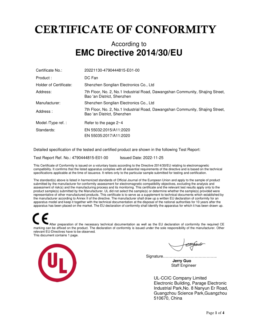 Huizhou Songlian Electronics Co., Ltd.certification