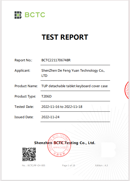 Guangzhou jinshuochen Electronics Co., Ltdcertification