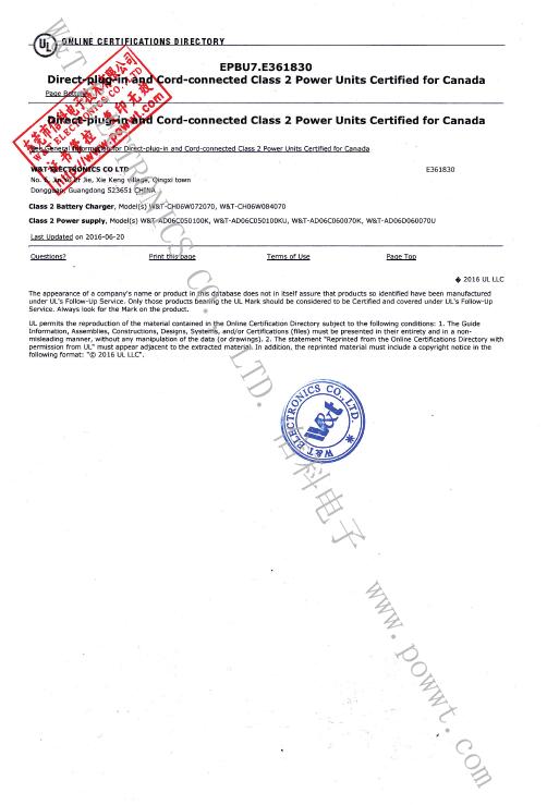 W&T Electronics Co. Ltdcertification